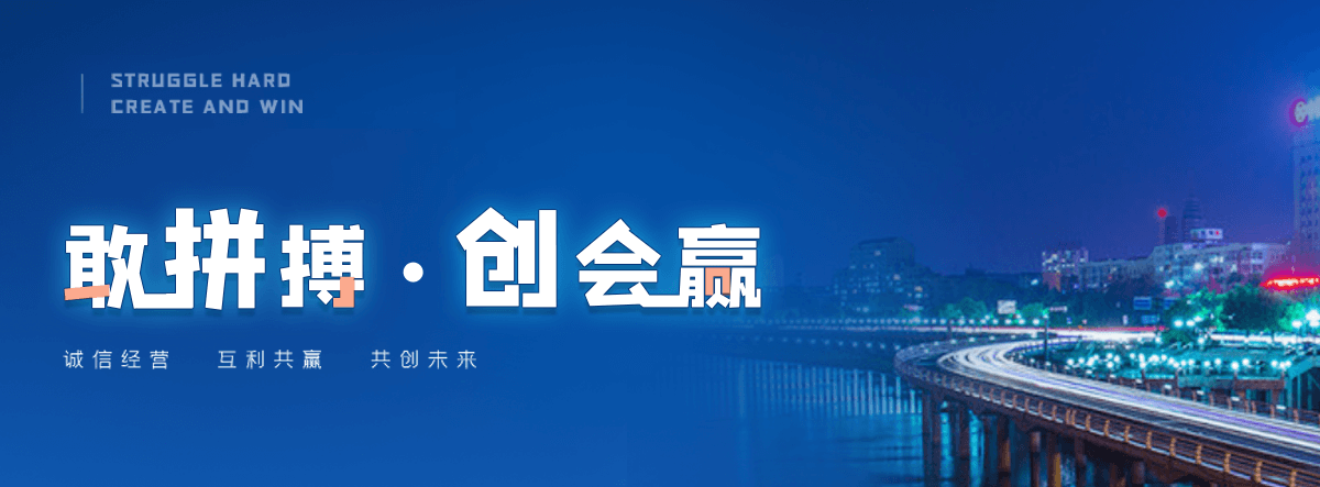 西宁小区广场火烧板地铺石